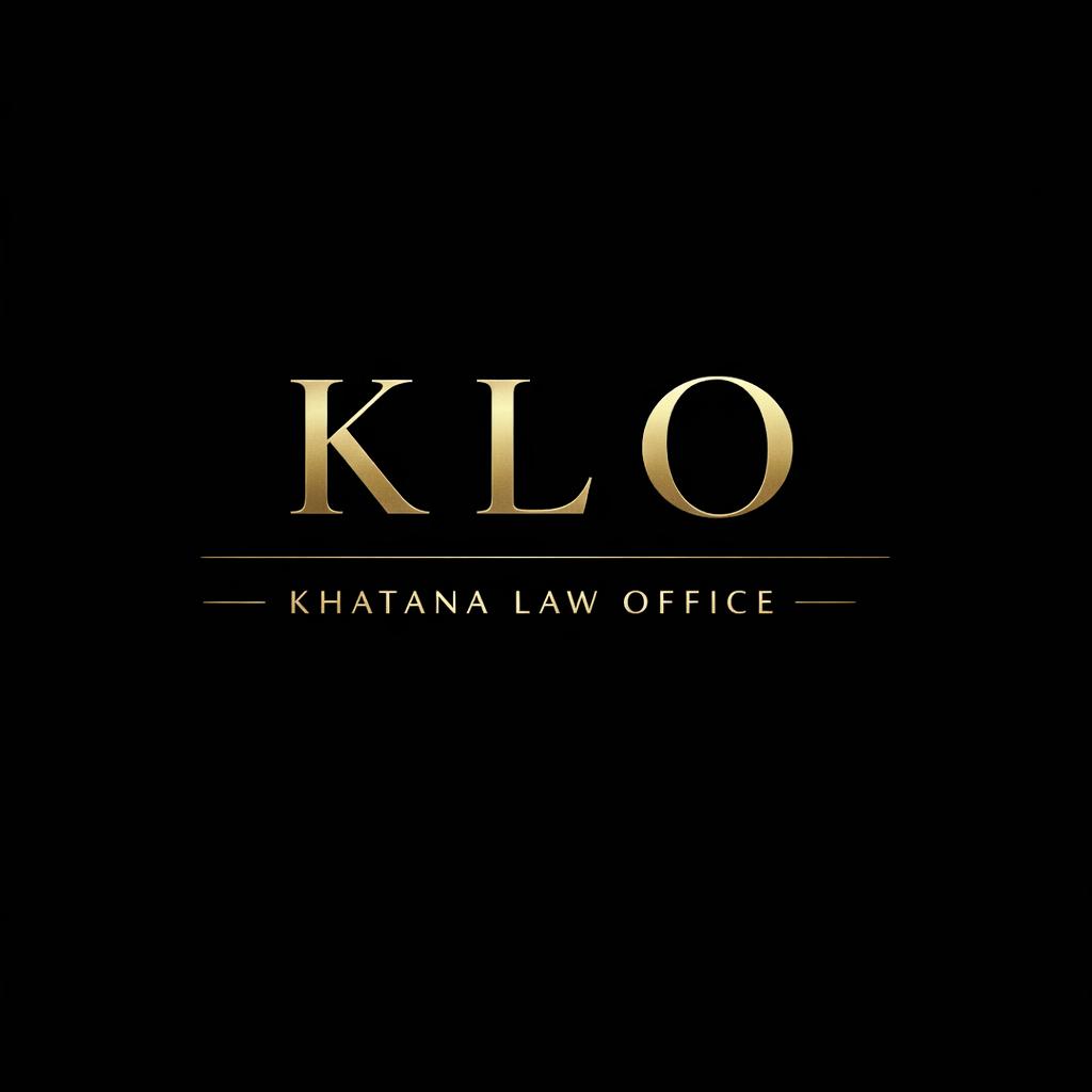 Khatana Law Office